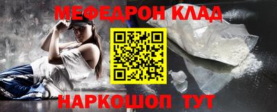 героин Ставрополь
