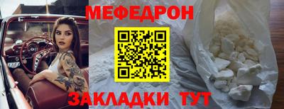 героин Ставрополь