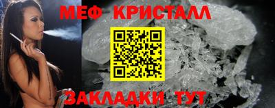 экстази Среднеуральск