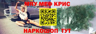 экстази Среднеуральск