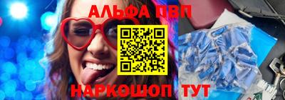 наркотики Старая Купавна