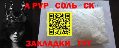 экстази Среднеуральск