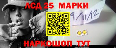 экстази Среднеуральск