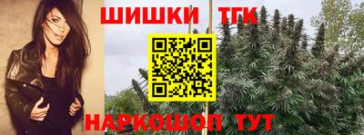 наркотики Старая Купавна