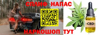 экстази Среднеуральск