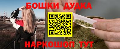 наркотики Старая Купавна