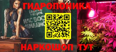 героин Ставрополь