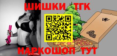 героин Ставрополь