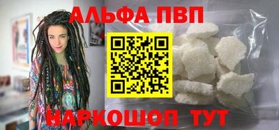 экстази Среднеуральск