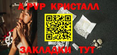 экстази Среднеуральск