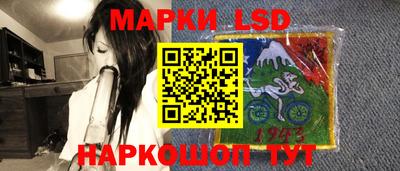 героин Ставрополь