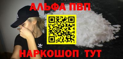 экстази Среднеуральск