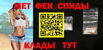экстази Среднеуральск