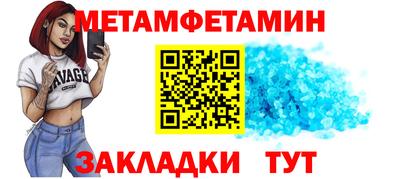 экстази Среднеуральск