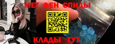 героин Ставрополь