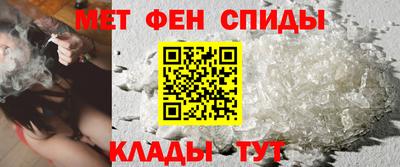 наркотики Старая Купавна
