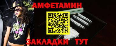 экстази Среднеуральск