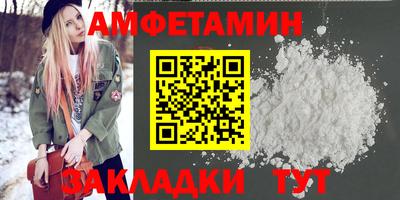 героин Ставрополь