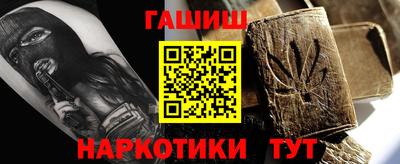 экстази Среднеуральск