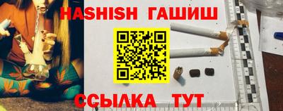 экстази Среднеуральск