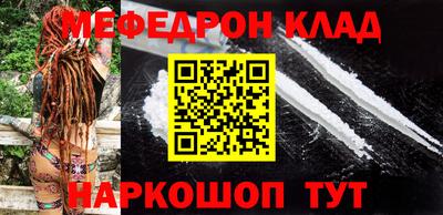 экстази Среднеуральск