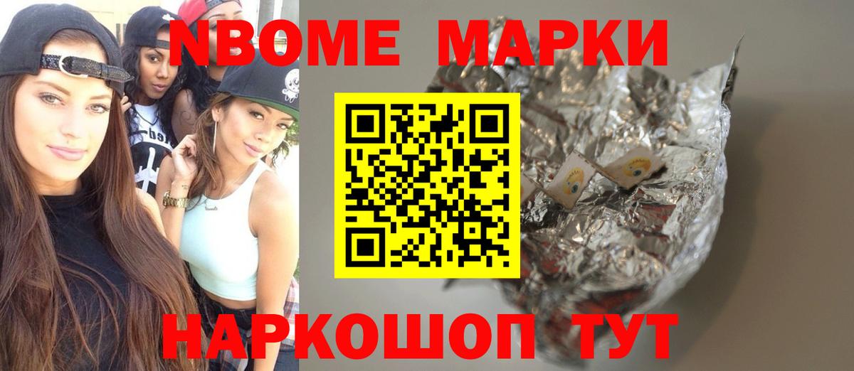 Лсд 25 экстази кислота Чистополь